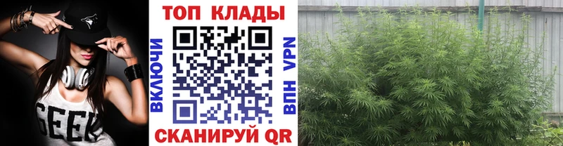 Купить наркотик Рославль ГАШИШ  COCAIN  Амфетамин  Каннабис  Меф 