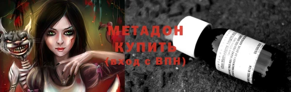 индика Алзамай