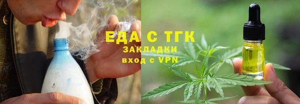 скорость mdpv Алексин