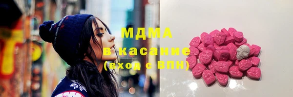 прущая мука Арсеньев