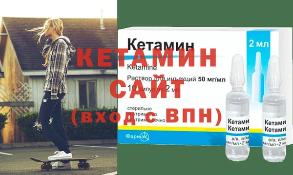 молекула духа Аркадак