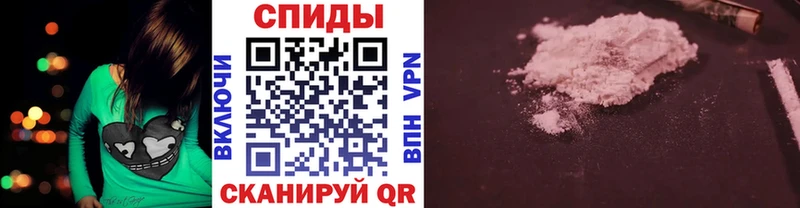 Первитин мет  Рославль 